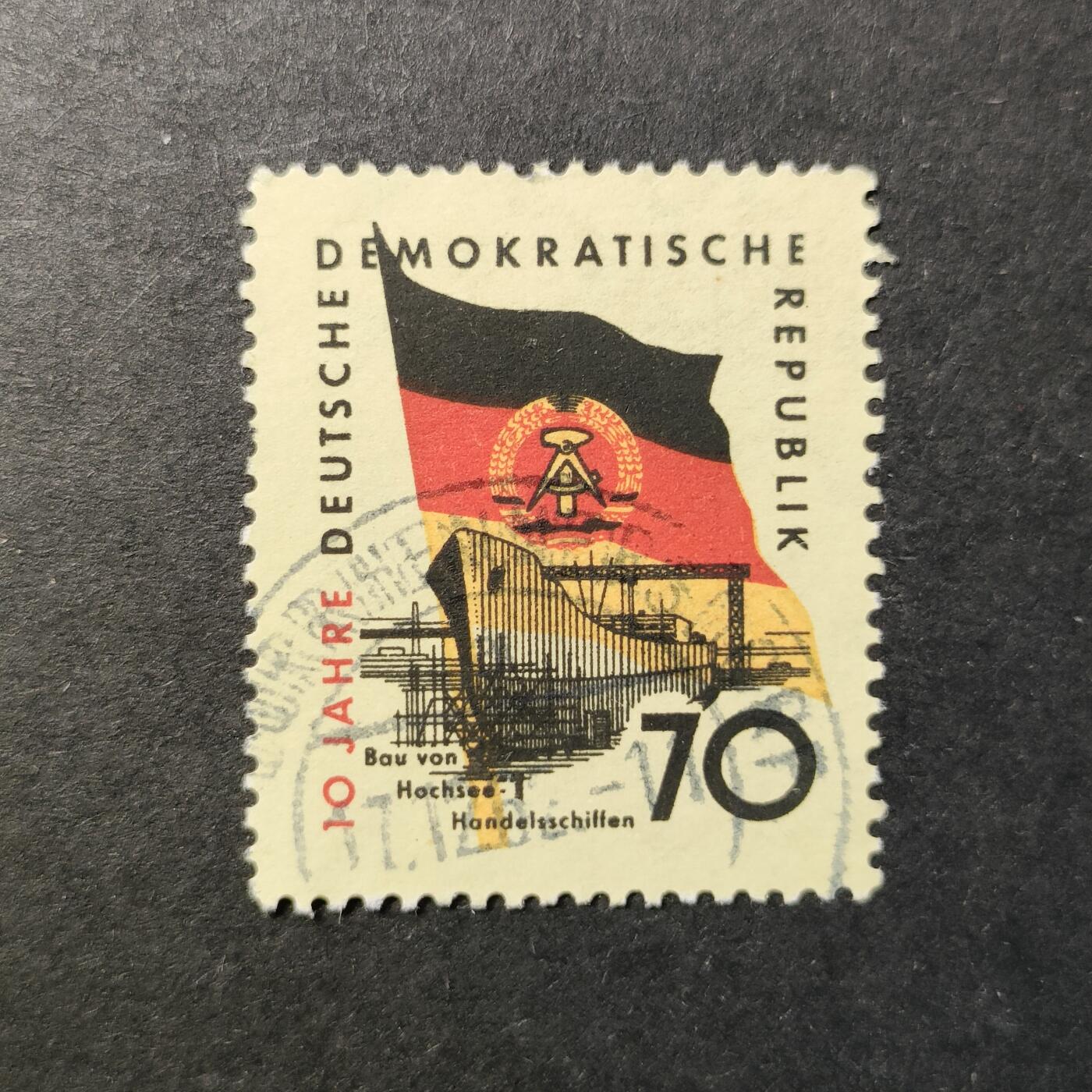 嘉禾收藏    【第343期】            无佣金、可寄存、满30元包邮 德国🇩🇪东德邮票