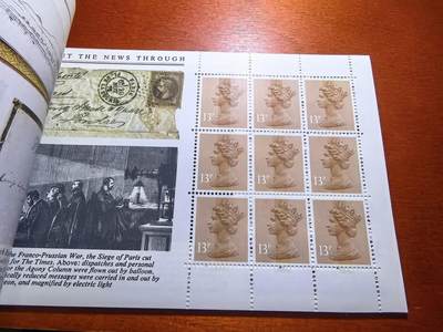 长老汇蛇年精选第五十九场拍卖 英国泰晤士报主题小本票，面值5英镑，全新