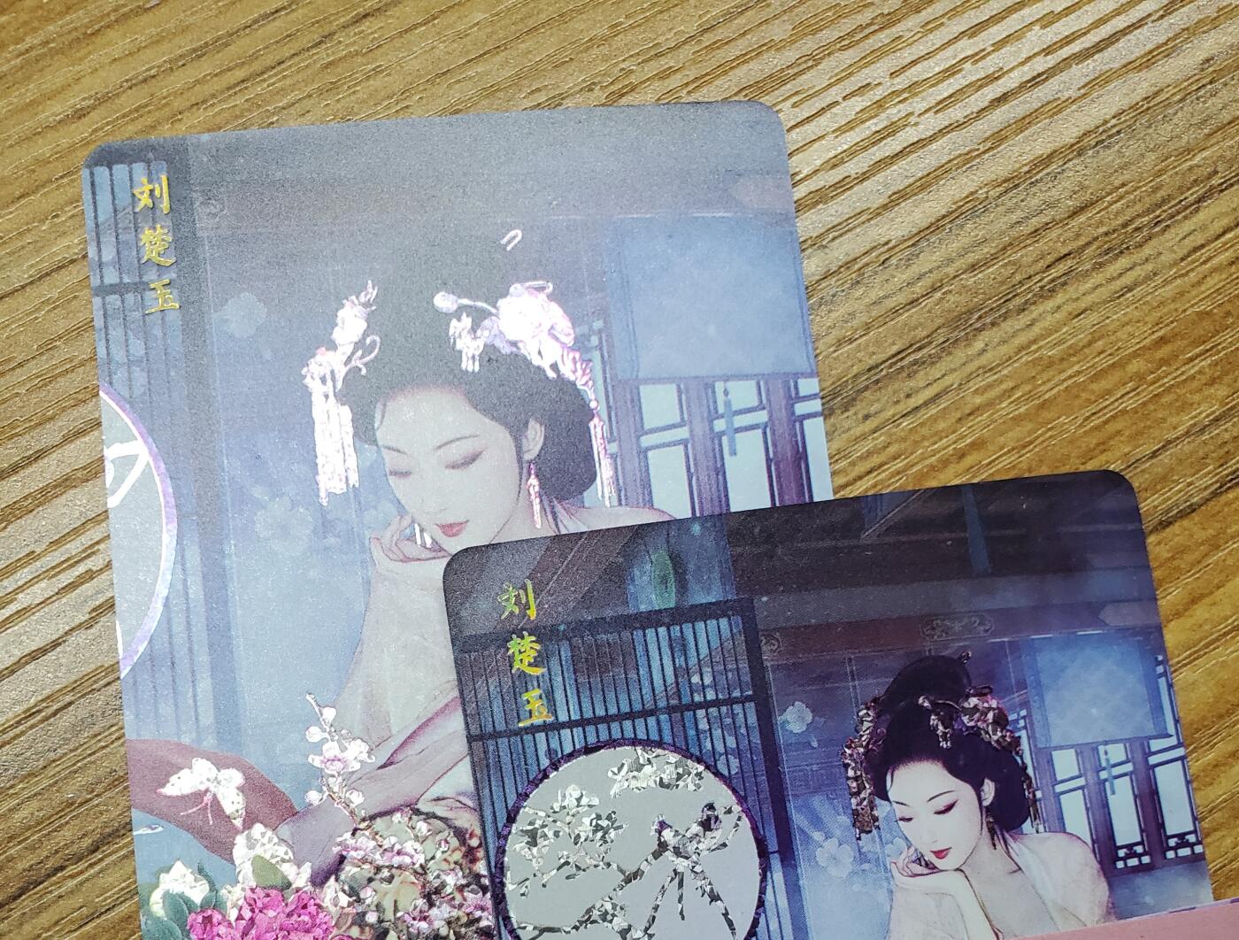 樱桃卡拍009场 