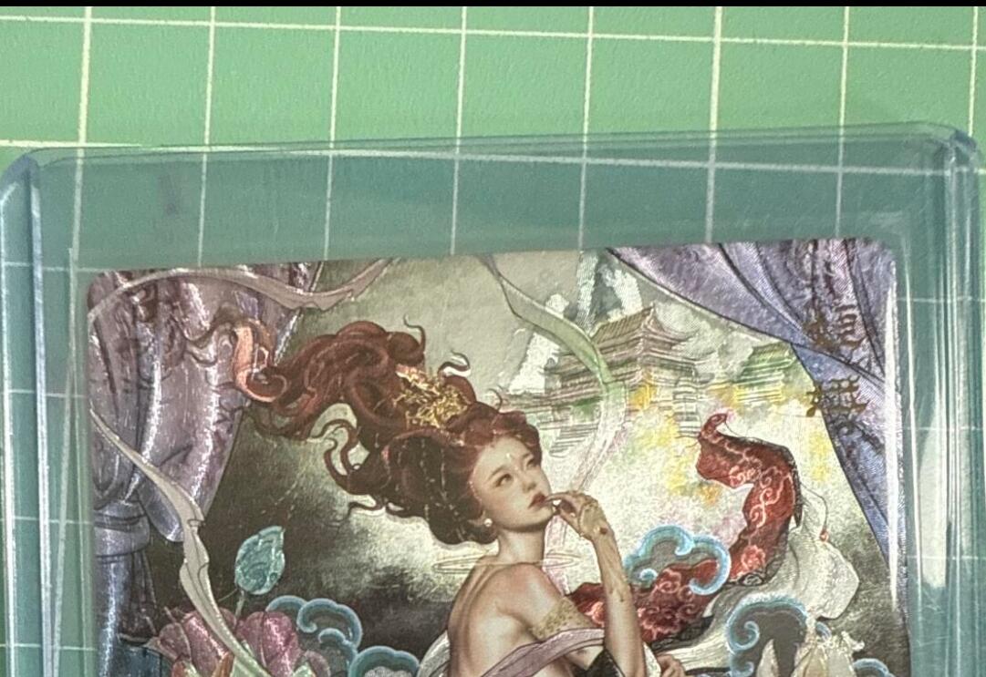卡牌发烧友第十八期，祝各位中秋节快乐，本期参与拍卖的，随单带裸卡，进群享包邮（持续收拍品，每周六晚23:50截拍，焱卡文化，卡牌专场） 【非卖卡银编尾编】范特卡 春芳西游 花西拾 姮娥 9/9 银编