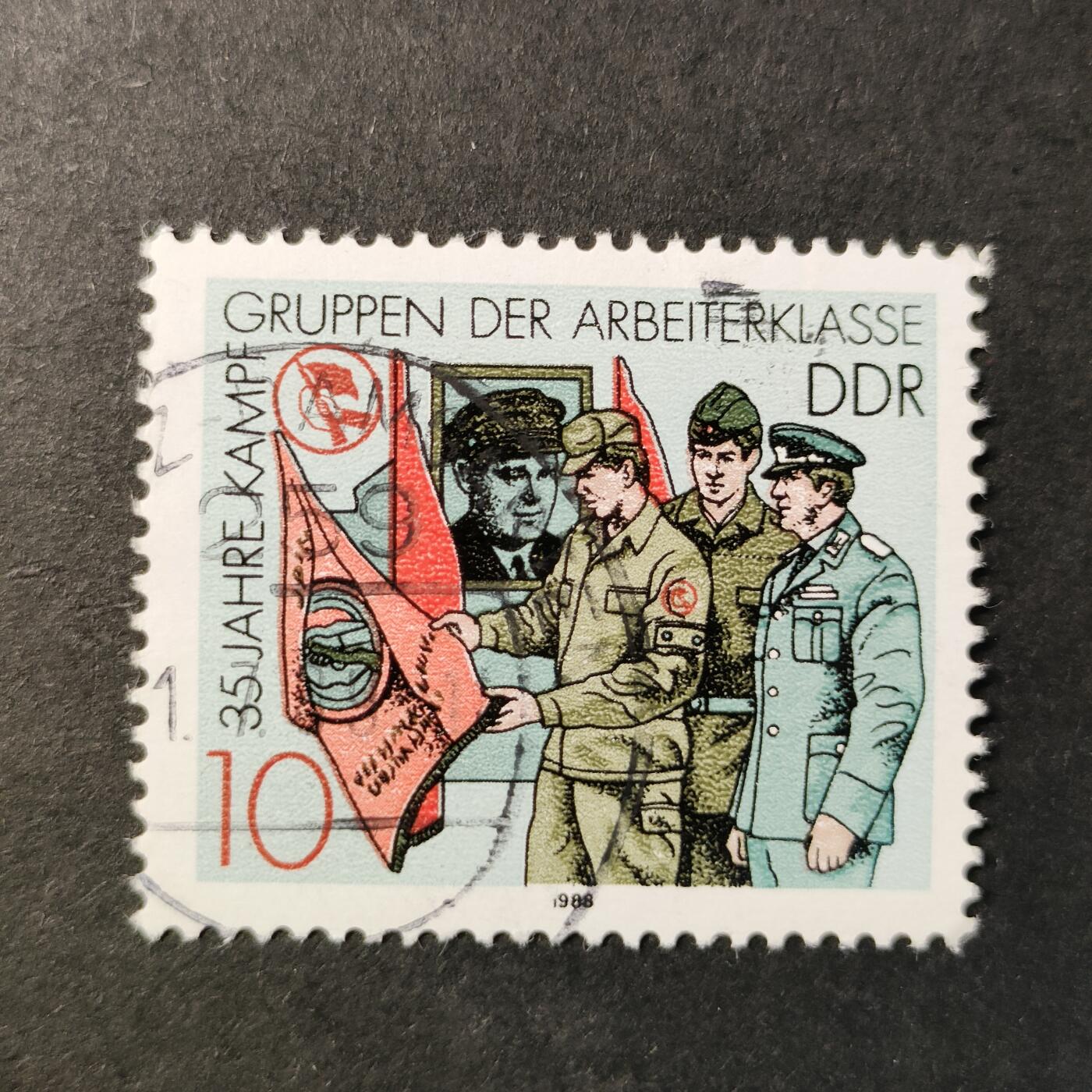 嘉禾收藏    【第343期】            无佣金、可寄存、满30元包邮 德国🇩🇪东德邮票