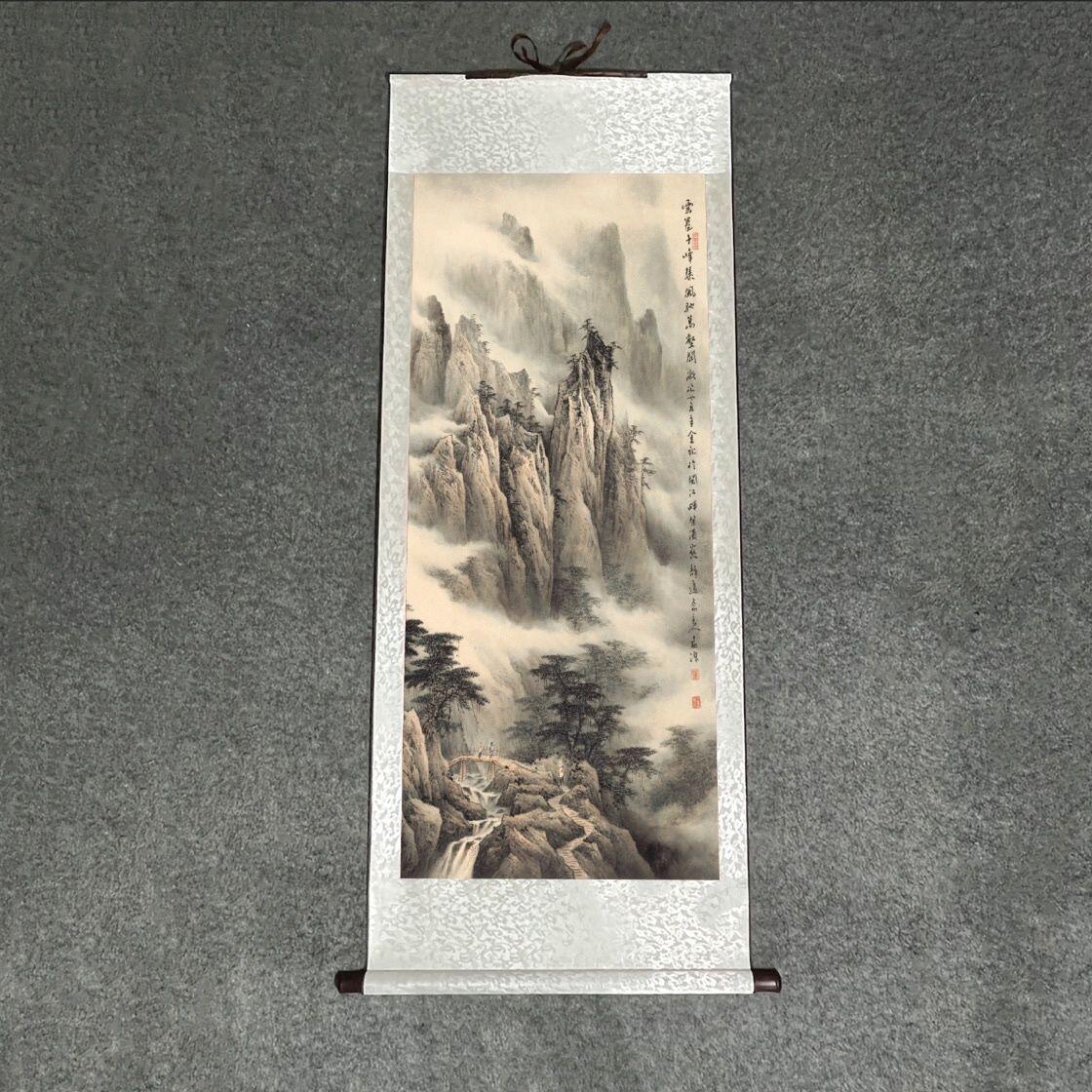 名家名画（装饰画）专场 云卷千峰集 董希源山水卷轴画