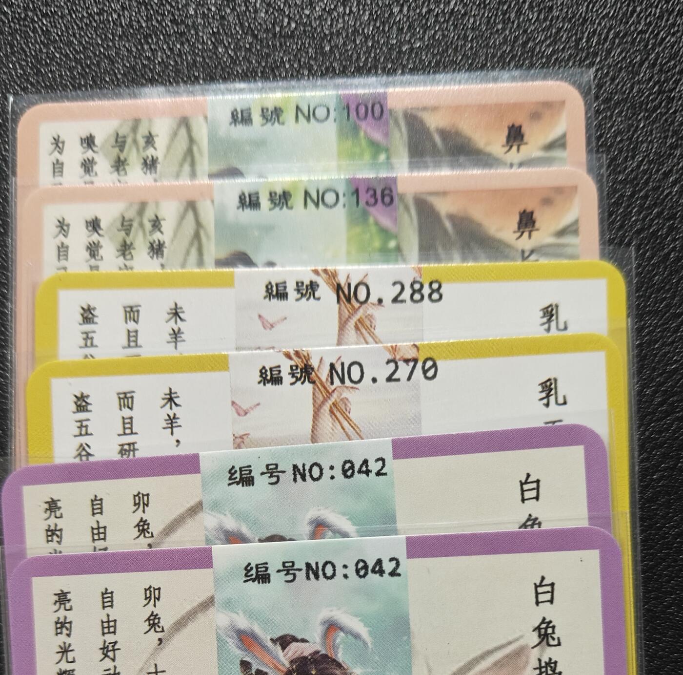 天玑星卡拍第127期《10.9周四截拍》持续收拍收评中 满赠卡需备注