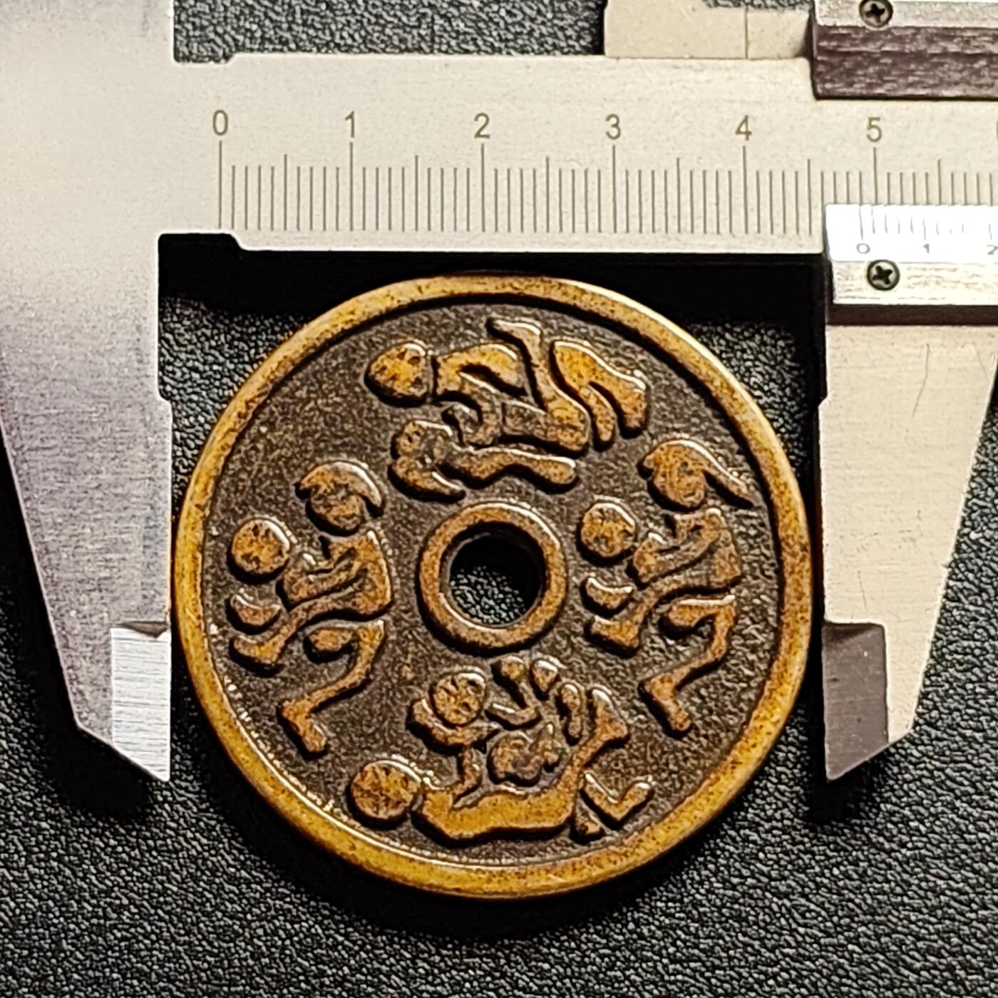 泉币菌-第110场-精品福利场