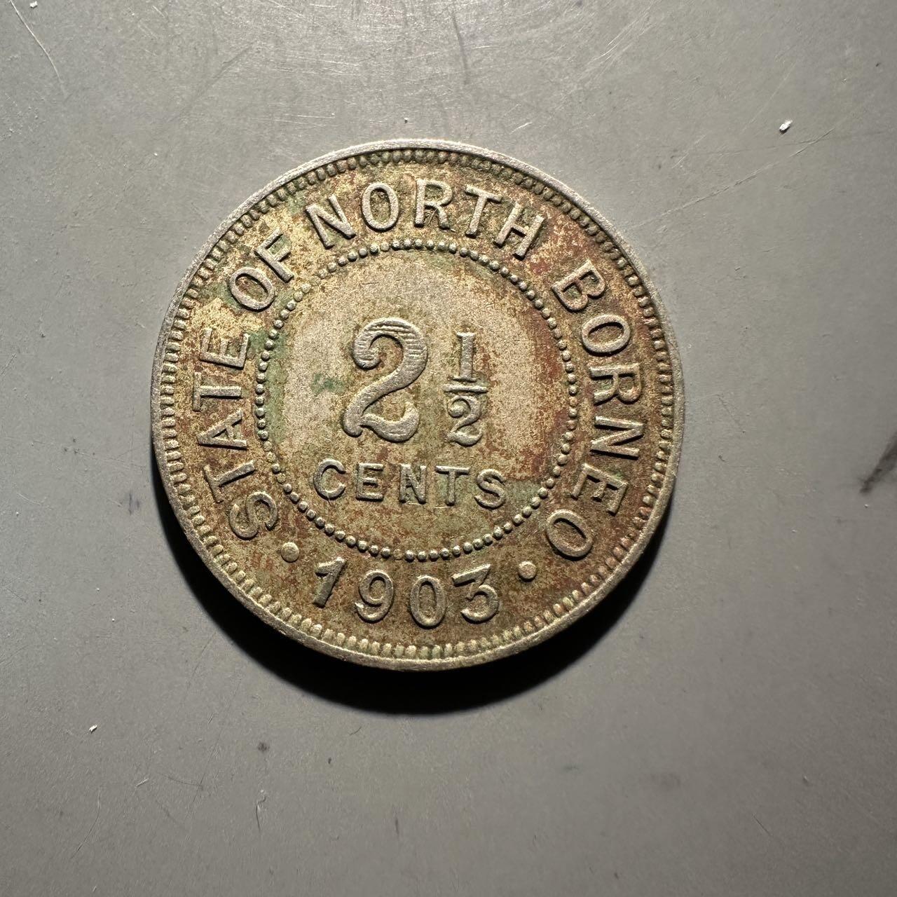 蒂克钱币-第43场 外国硬币散币场 平价自动拍 英属北婆罗洲 1903年 2.5分 硬币