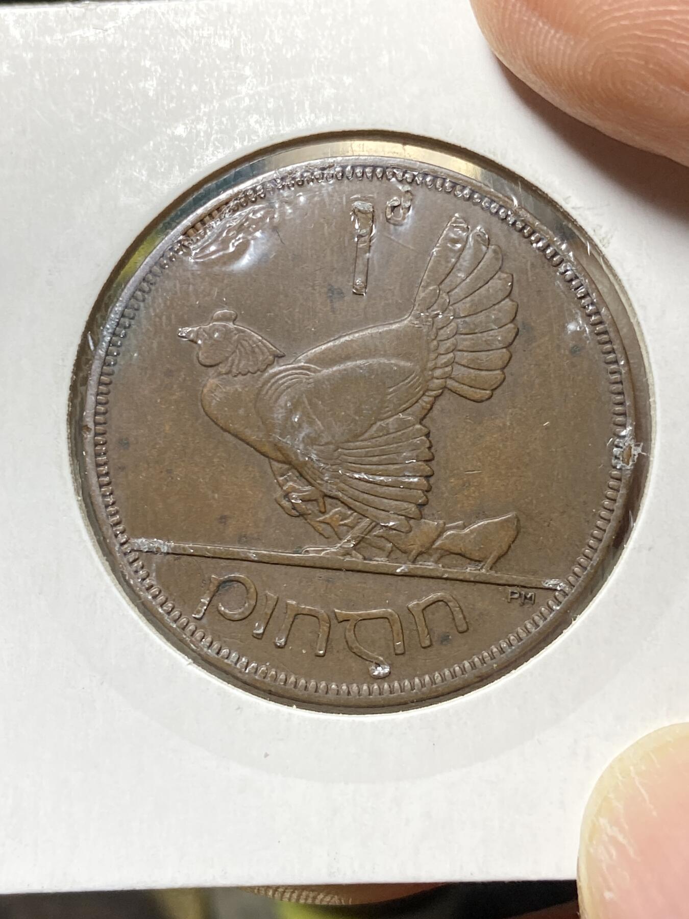 2025年第一百零六场(总第一百三十二场）外国好品散币(免佣金) 爱尔兰🇮🇪1937年1便士(自由邦时期)