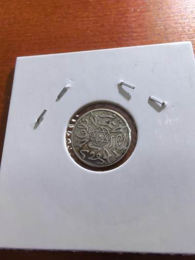 长老汇蛇年精选第五十九场拍卖 - 1901摩洛哥1/2迪拉姆银币，1.46克835银，克书XF40分60美金