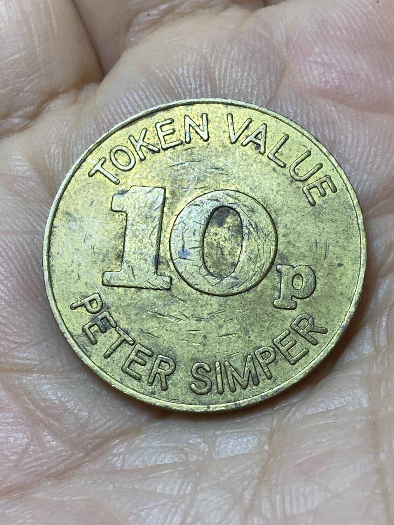 2025年第一百零六场(总第一百三十二场）外国好品散币(免佣金) 10便士铜代币