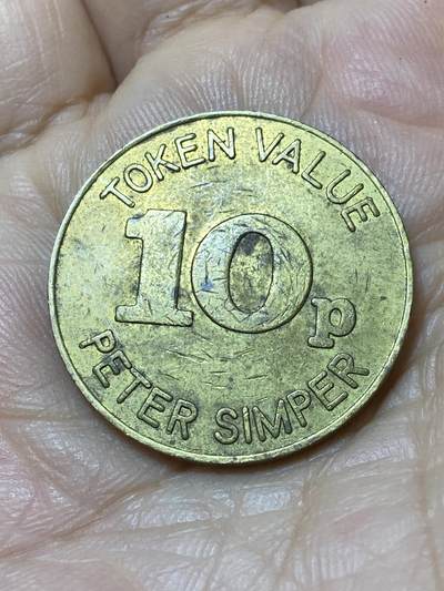 2025年第一百零六场(总第一百三十二场）外国好品散币(免佣金) - 10便士铜代币