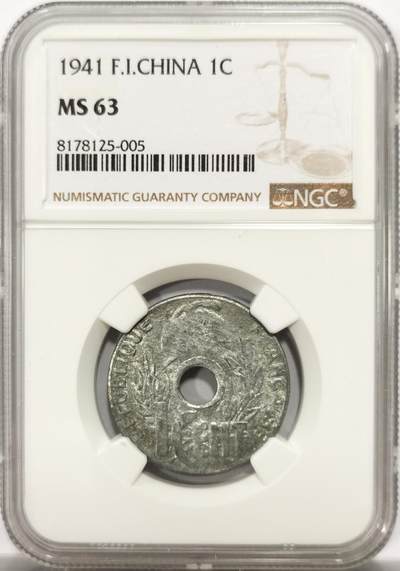 博洋堂世界钱币拍卖第142期（全场包邮） - NGC MS63 法属印支1941年1分中孔锌币，63分已属难得