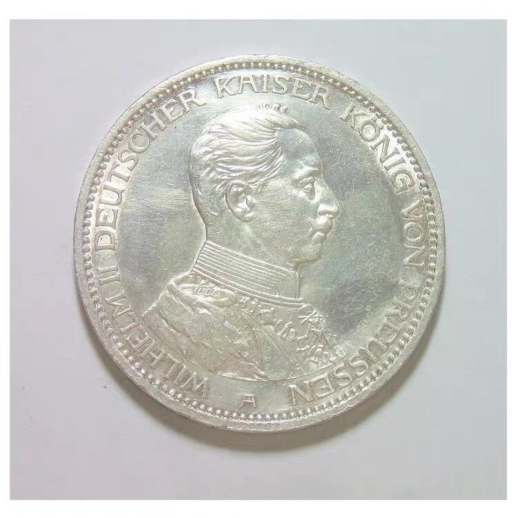 【银】德国普鲁士1914年 威廉二世军装3马克银币 带原光