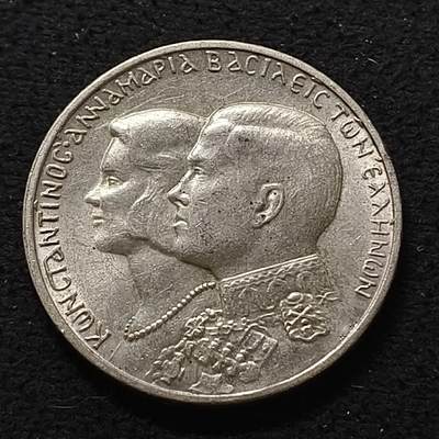 【全场包邮】纯粹捡漏拍467场-待排序 - 希腊王国1964年30德拉克马康斯坦丁二世国王大婚纪念银币