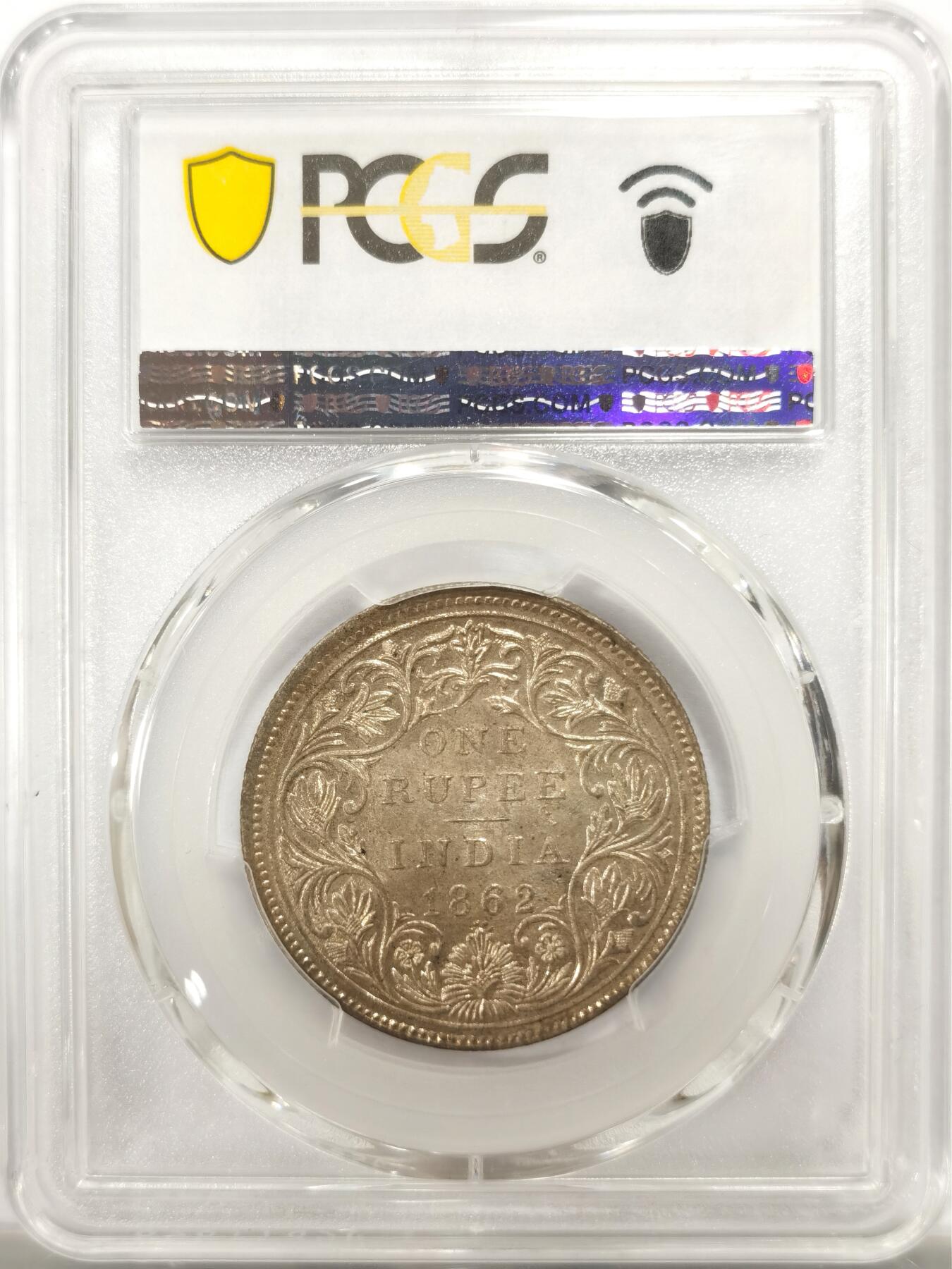 博洋堂世界钱币拍卖第142期（全场包邮） PCGS MS62 英属印度1862年维多利亚1卢比银币，少见金色包浆四点版