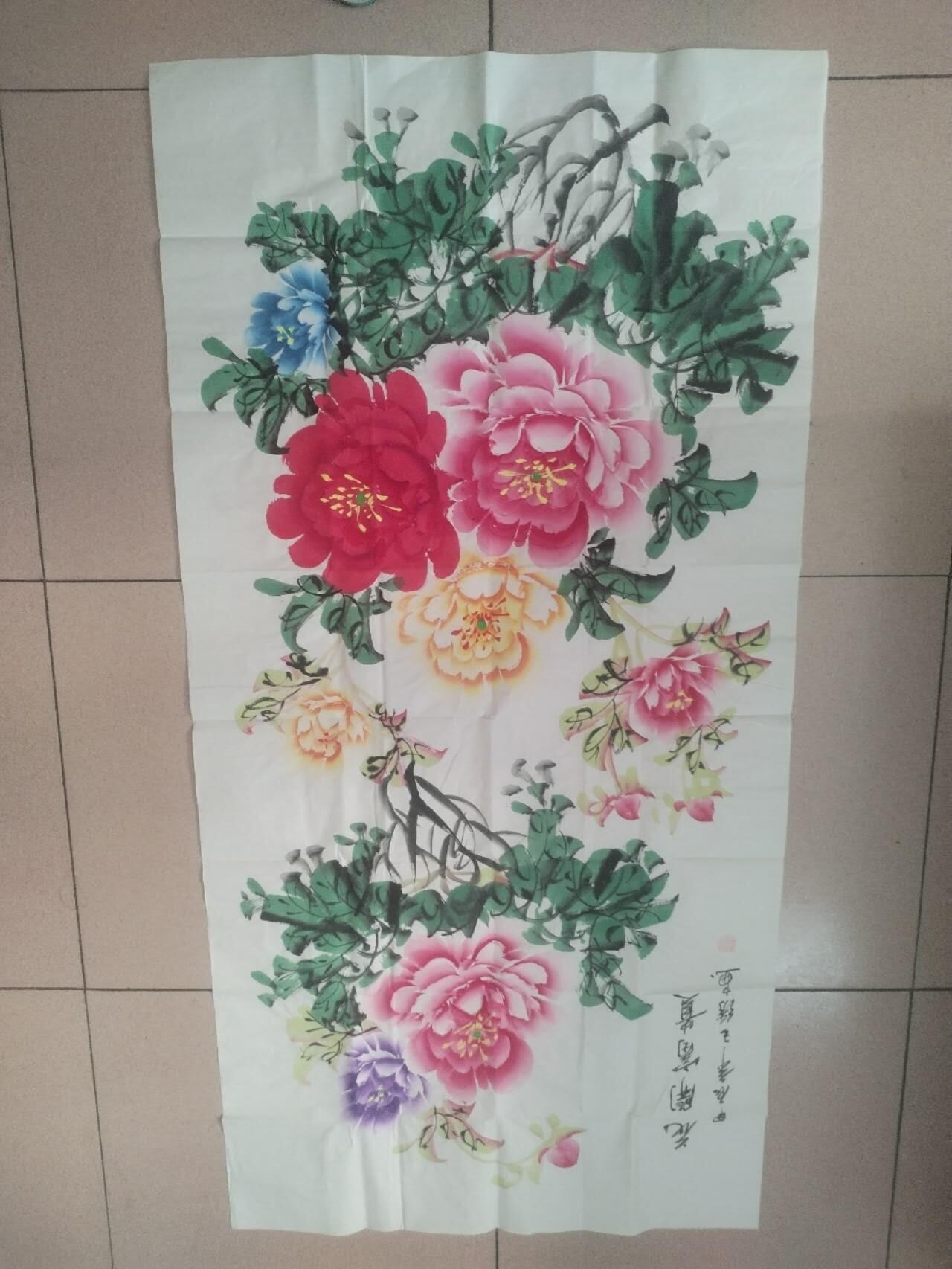 国画 书法 王绣老师手绘 花开富贵。140-70cm。