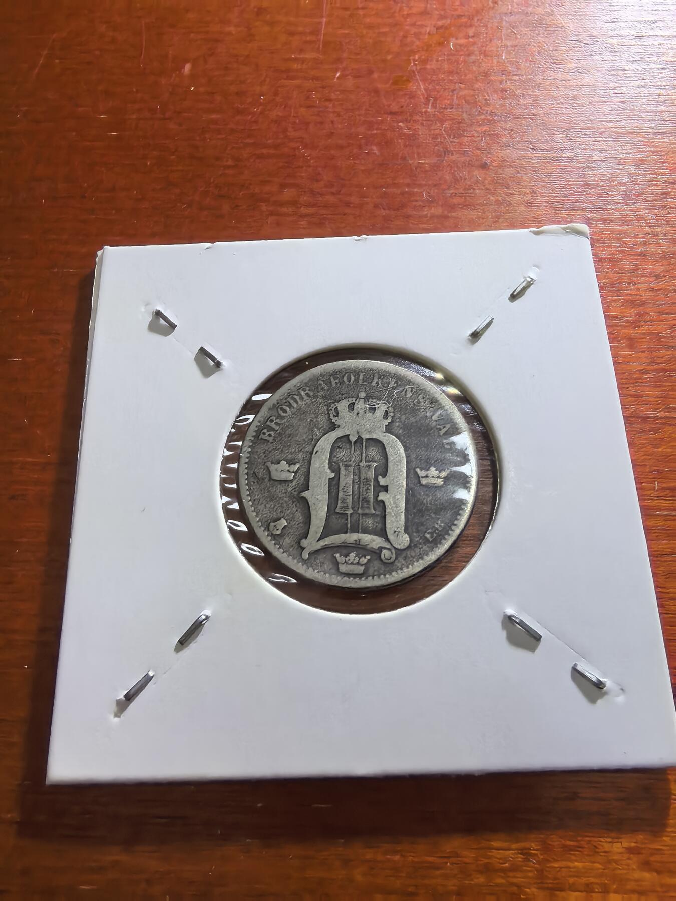 长老汇蛇年精选第五十九场拍卖 1883瑞典50欧尔银币，5克600银