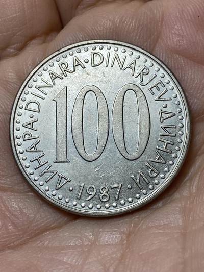 2025年第一百零六场(总第一百三十二场）外国好品散币(免佣金) - 南斯拉夫1987年100第纳尔