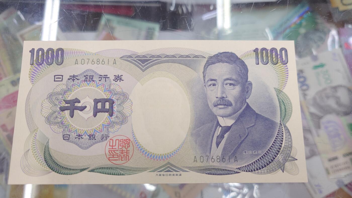 世界钱币～微拍第209期暨2025年第49期  库存低端货品低价起拍
