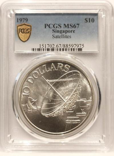 博洋堂世界钱币拍卖第142期（全场包邮） - PCGS MS67 新加坡1979年雷达银币 顶级分数 该枚亚军分 更高评级仅4枚