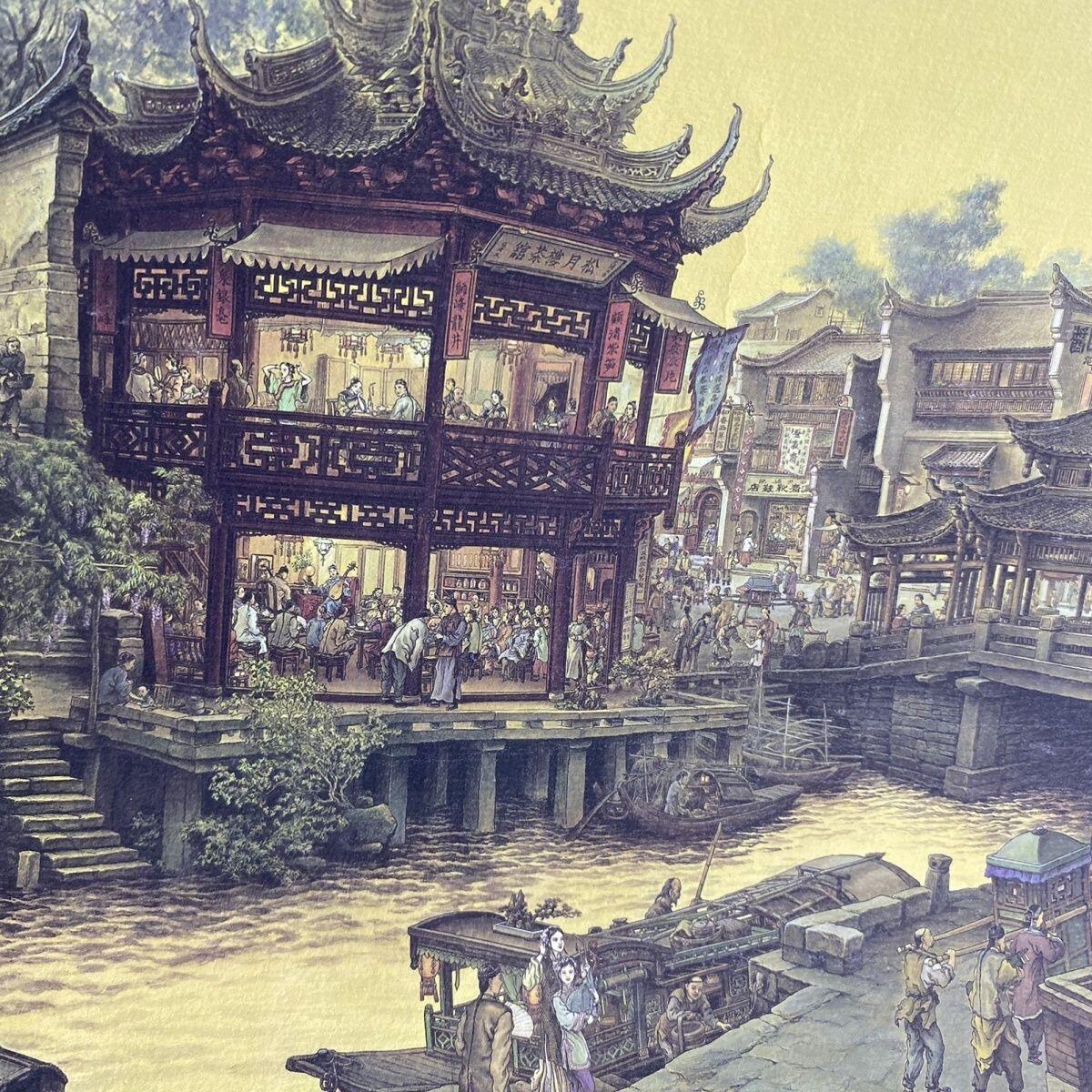 名家名画（装饰画）专场
