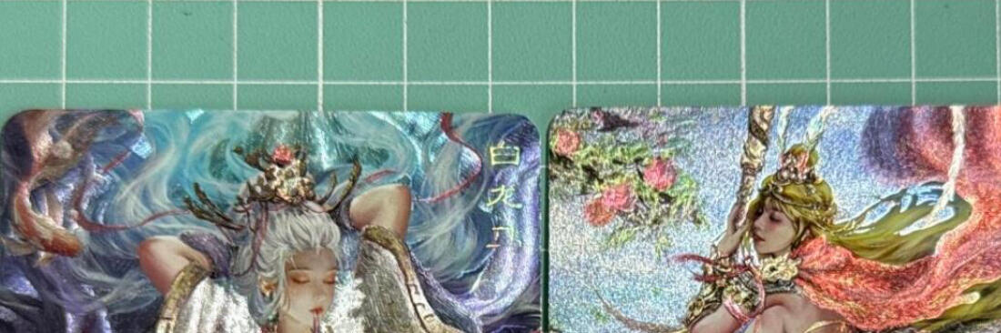 卡牌发烧友第十八期，祝各位中秋节快乐，本期参与拍卖的，随单带裸卡，进群享包邮（持续收拍品，每周六晚23:50截拍，焱卡文化，卡牌专场） 卡将 西游群芳传 小白龙➕孙悟空 粗闪 一对 少衣
