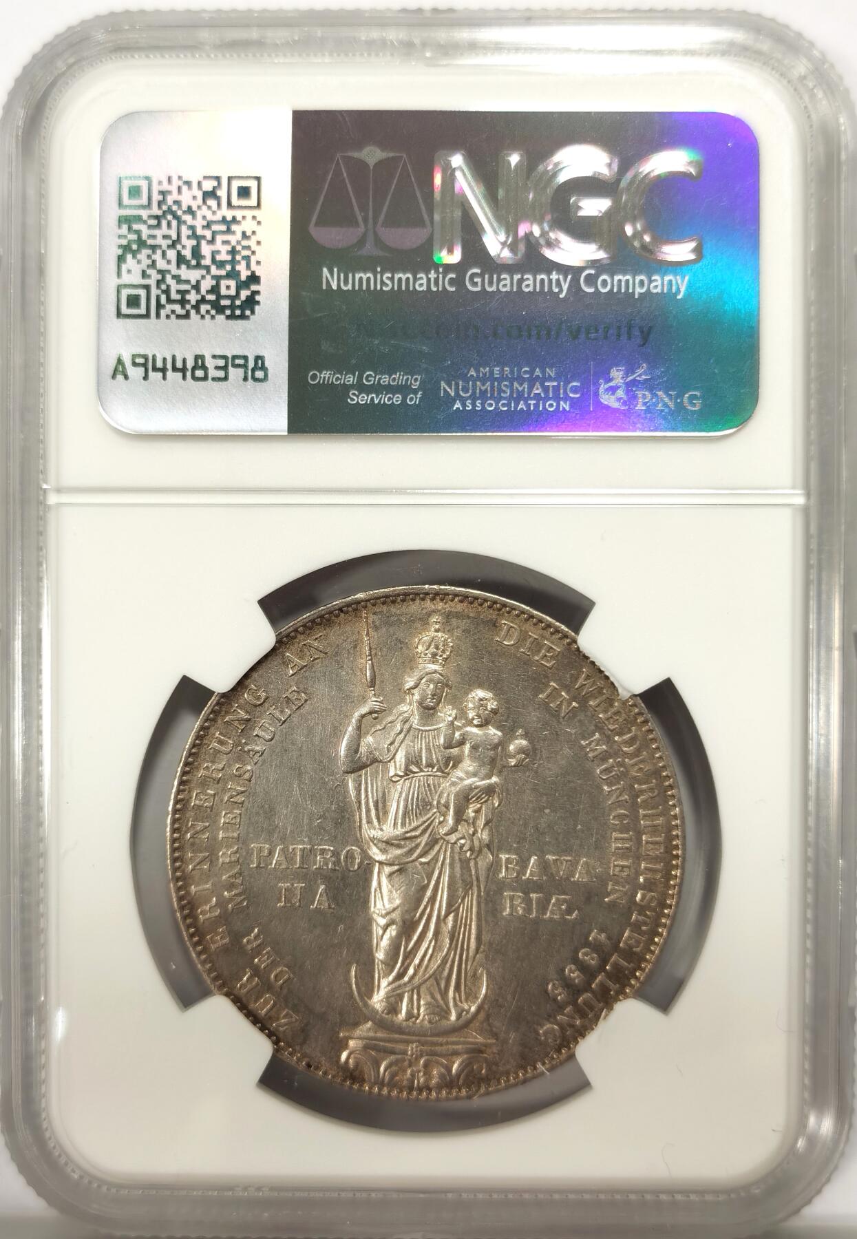 博洋堂世界钱币拍卖第142期（全场包邮） NGC UNC 德国巴伐利亚1855年马克西米利安二世圣母抱婴2盾银币，状态好，五彩严评。