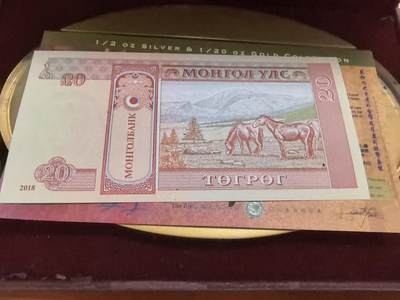 长老汇蛇年精选第五十九场拍卖 2005澳大利亚鸡年金银币套盒，金银币已经拿出，仅剩空盒，含证书1张，赠送蒙古纸币1枚，盒子有磨损