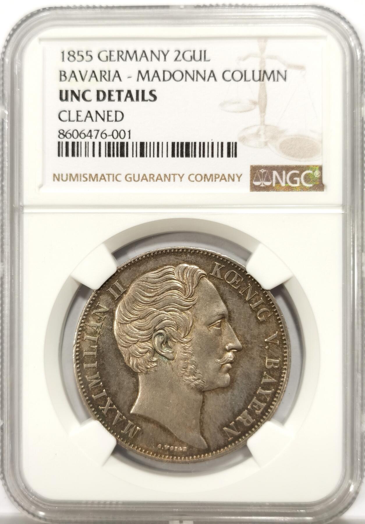博洋堂世界钱币拍卖第142期（全场包邮） NGC UNC 德国巴伐利亚1855年马克西米利安二世圣母抱婴2盾银币，状态好，五彩严评。