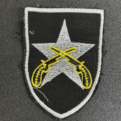 西秦中古拍卖第六十一期 - 越南战争 越南共和国 南越宪兵臂章 军事警察