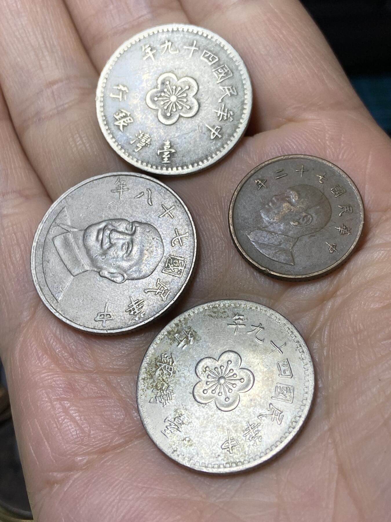 2025年第一百零六场(总第一百三十二场）外国好品散币(免佣金)