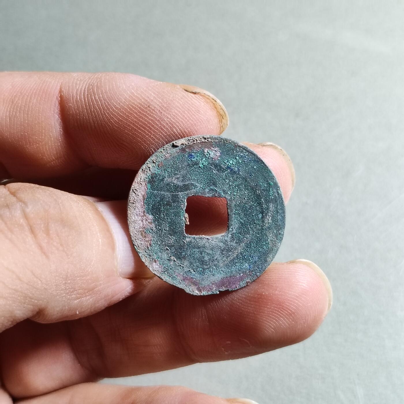 精品裸币