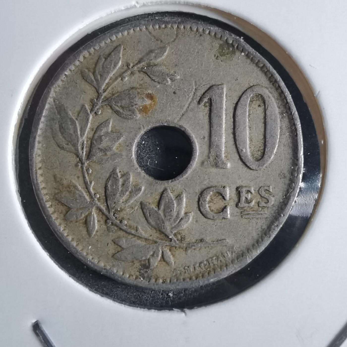 沼泽如烟--第865场 比利时1923年十分