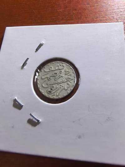 长老汇蛇年精选第五十九场拍卖 1896摩洛哥1迪拉姆银币，2.91克835银，克书40分60美金