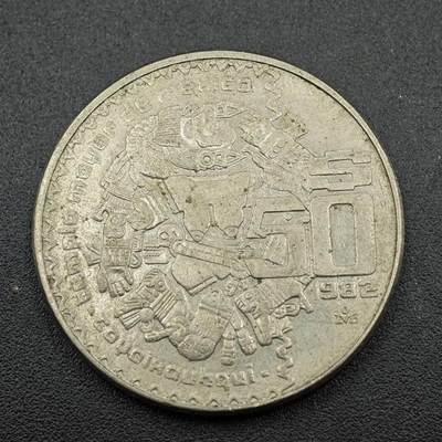 【淘币小摊】实时拍第七百六十一拍  国庆10拍 散币场 外出13号发货  满百包邮可预留二周 每周一统一发货   - 墨西哥1982年50比索