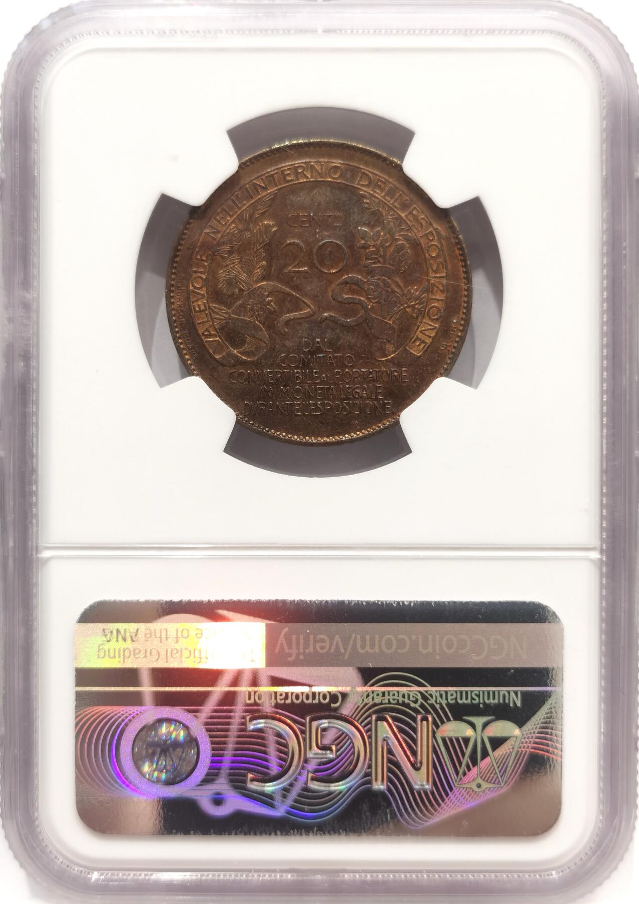 博洋堂世界钱币拍卖第142期（全场包邮） NGC MS62RB 意大利1906年米兰世博会20分代用币 意代用币名誉品 女神面部蓝彩 尤其侧面看 惊艳无比 该枚NGC第四名 更高分仅8枚