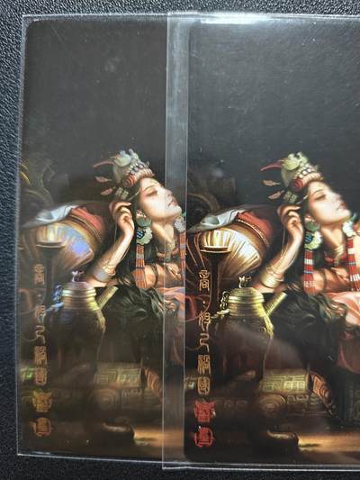 天玑星卡拍第127期《10.9周四截拍》持续收拍收评中 满赠卡需备注 - 墨一文化 封神 妲己 普+彩 大卡