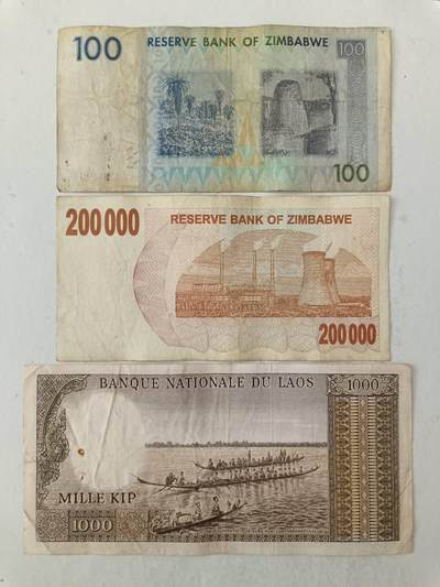 【20251010】非全新纸币第293场 外国3张纸币，有针孔