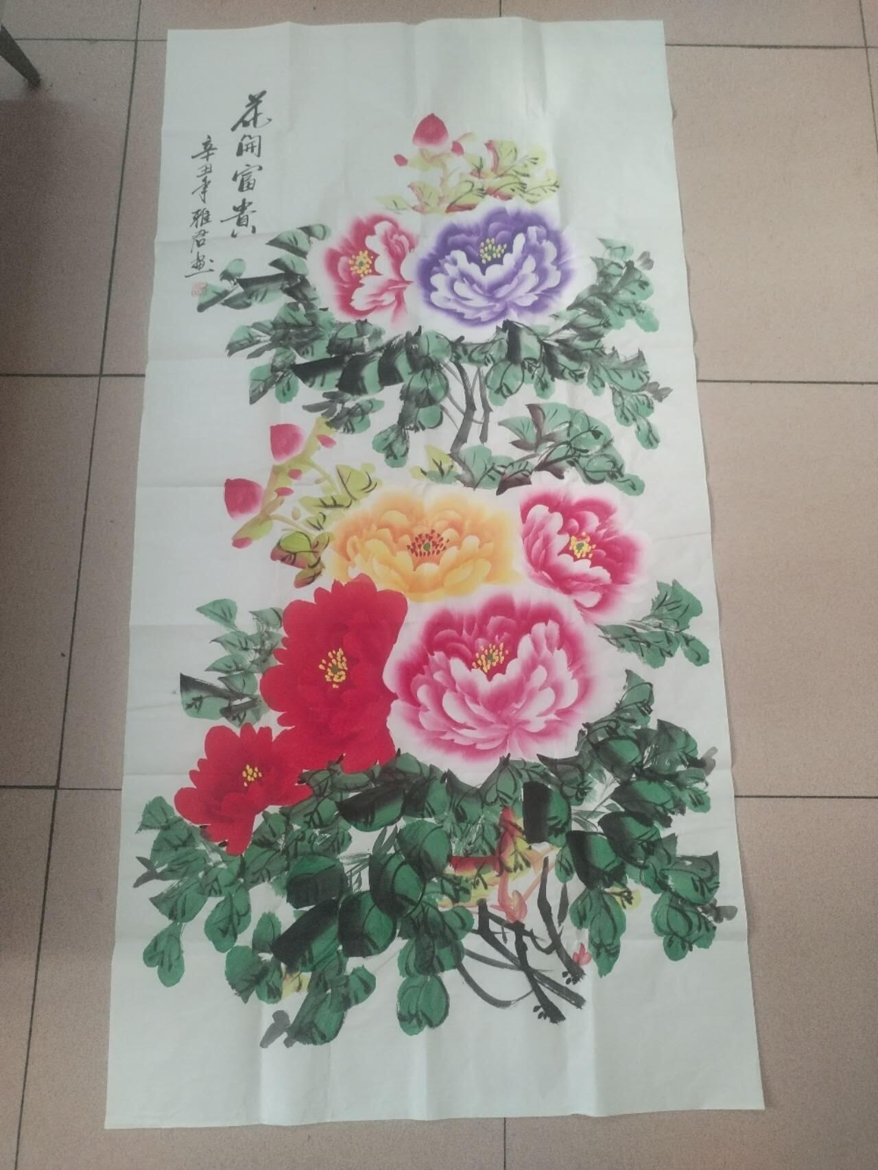 国画 书法 吴雅君老师手绘 花开富贵。140-70cm。