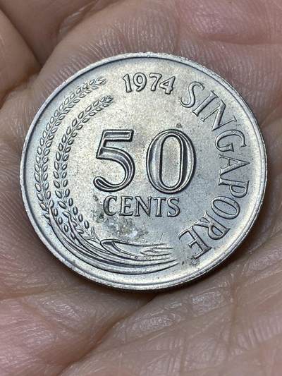 2025年第一百零六场(总第一百三十二场）外国好品散币(免佣金) - 新加坡🇸🇬1974年50分