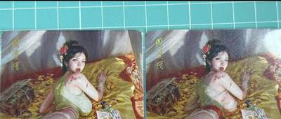 卡牌发烧友第十八期，祝各位中秋节快乐，本期参与拍卖的，随单带裸卡，进群享包邮（持续收拍品，每周六晚23:50截拍，焱卡文化，卡牌专场） - 焱卡文化 人间传 阎婆惜 普卡 双服饰