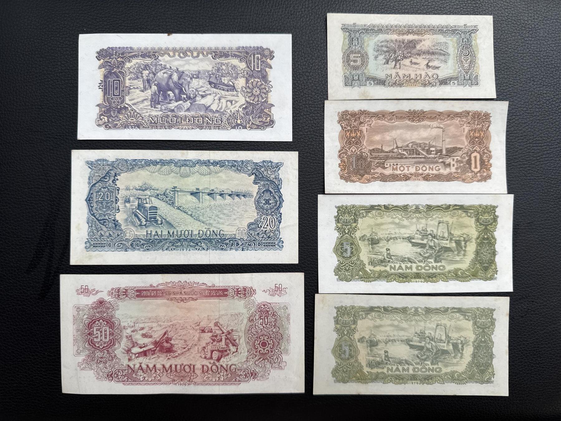 桂P钱币文化工作室拍卖第四十三期 越南1976年版纸币一套，南北越统一后发行的第一套纸币