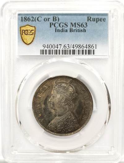 博洋堂世界钱币拍卖第142期（全场包邮） - PCGS MS63 英属印度1862年维多利亚1卢比银币，灰彩包浆