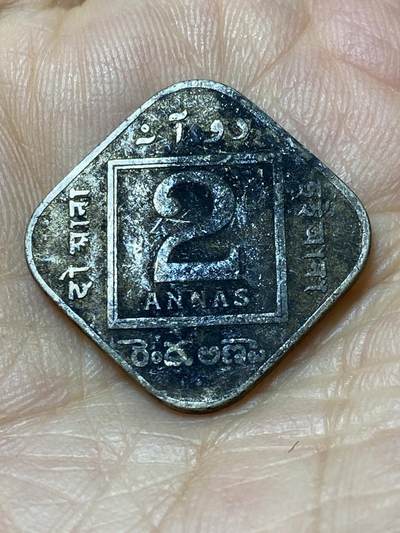 2025年第一百零六场(总第一百三十二场）外国好品散币(免佣金) - 英属印度1935年2安娜(乔治五世时期)
