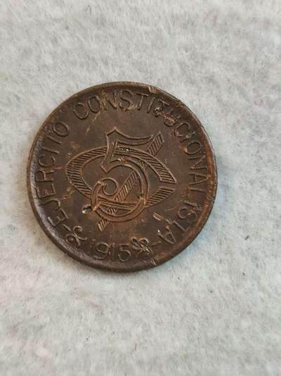 G&W世界散币，银币处理专场（第33场） - 墨西哥1915年5分  内战币