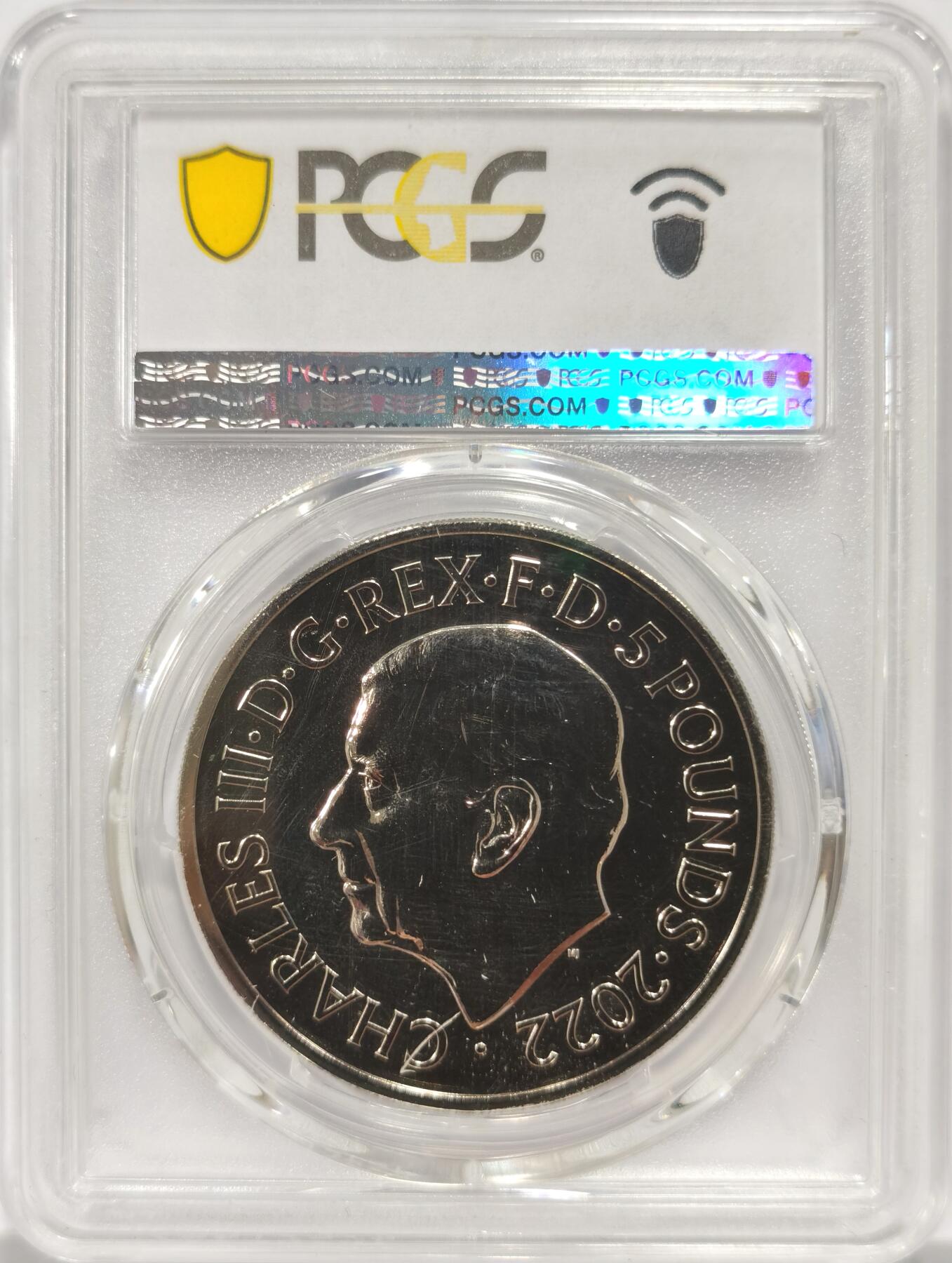 博洋堂世界钱币拍卖第142期（全场包邮） PCGS MS68 英国2022年伊丽莎白二世逝世5英镑纪念币，尔斯三世头像第一枚5英镑纪念币