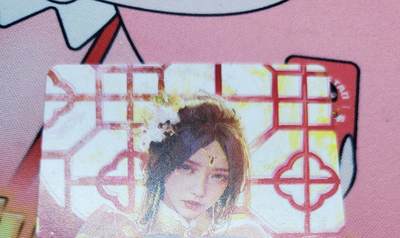 樱桃卡拍009场  - 燎原 人间传 大头卡 武媚娘