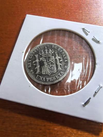 长老汇蛇年精选第五十九场拍卖 1882西班牙阿方索十三世1比塞塔银币，5克835银，马德里造币厂，克书XF40分250美金