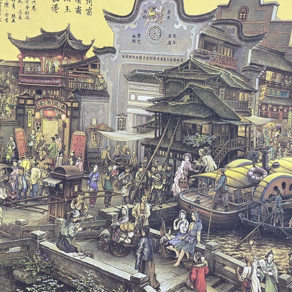 名家名画（装饰画）专场