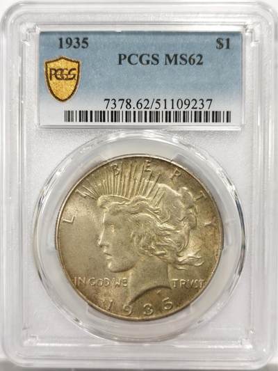 博洋堂世界钱币拍卖第142期（全场包邮） - PCGS MS62 美国1935年和平银币，黄油包浆，不多见的年份