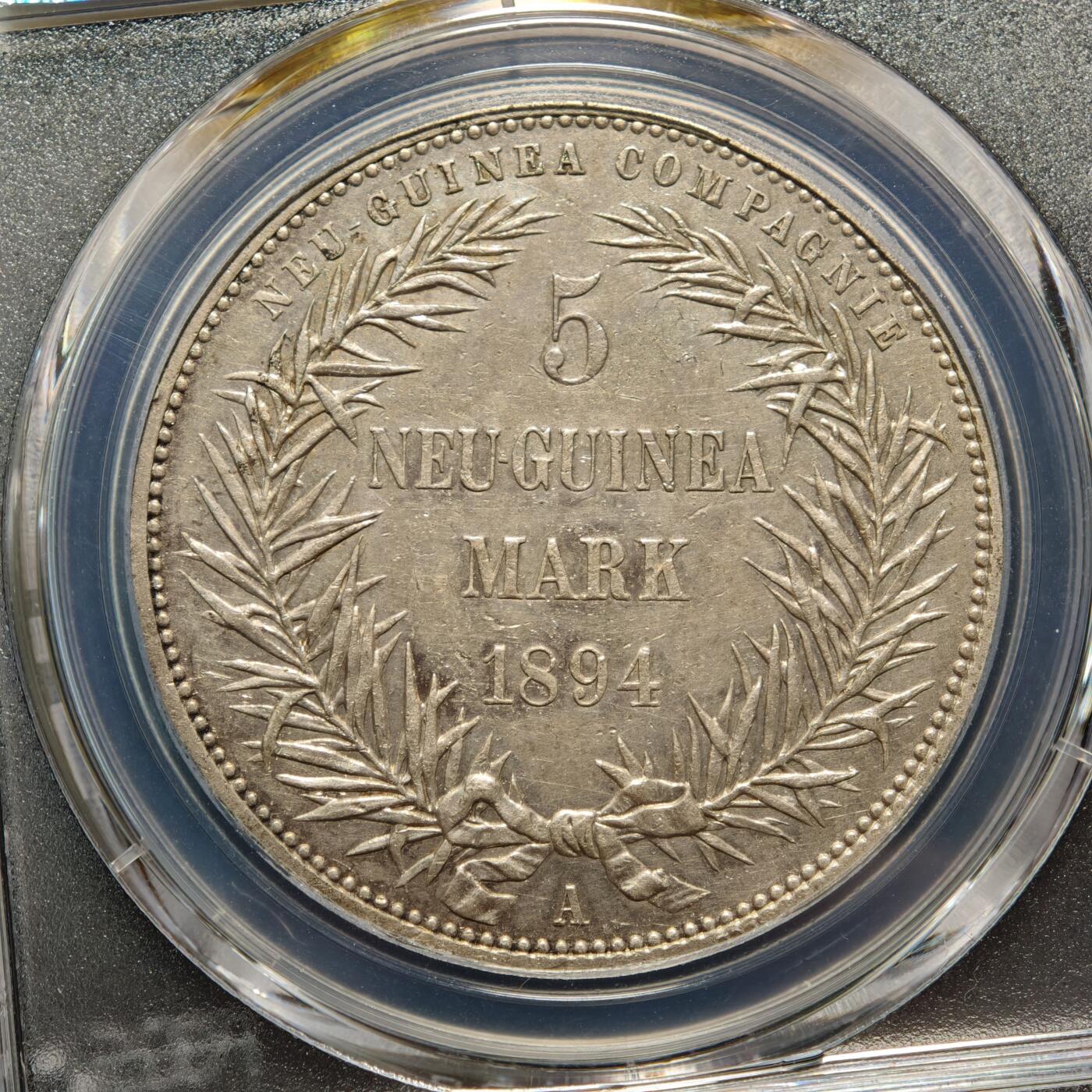 【德藏】世界币章拍卖第149期（拍品征集中~欢迎藏友联系） 1894年 徳属新几内亚天堂鸟5马克大银币 PCGS AU53 原味淡包浆 状态极佳 稀少品种