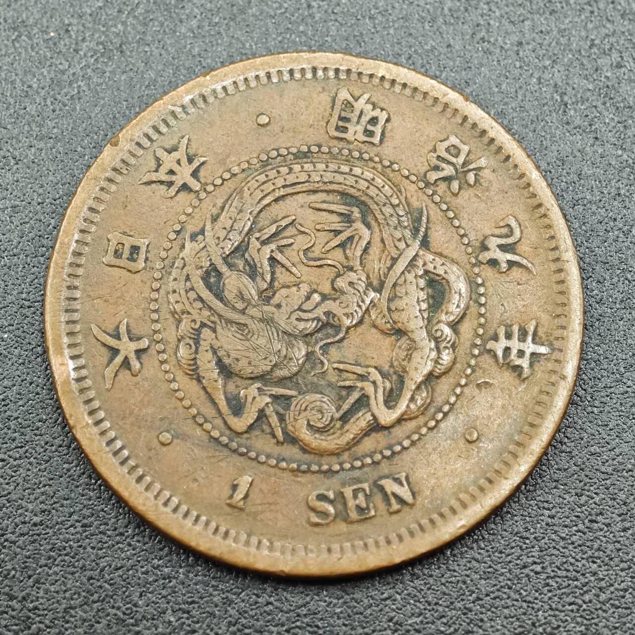 【淘币小摊】实时拍第七百六十一拍  国庆10拍 散币场 外出13号发货  满百包邮可预留二周 每周一统一发货  